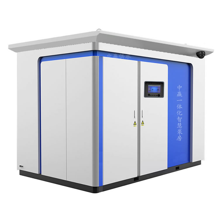 The prefabricated integrated booster pump station solution will promote the transformation of the fire water supply industry