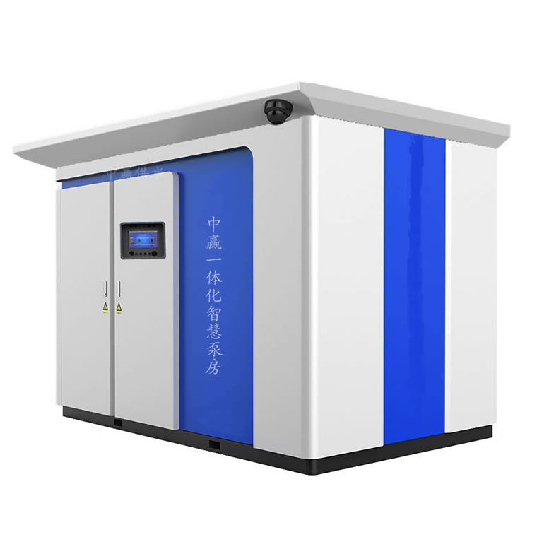 長沙智慧供水一體化泵房產業從自動化控制跨越到智能化管理階段